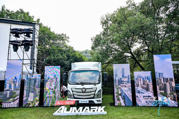 福田超级卡车AUMARK、WONDER全球上市 福田超级卡车AUMARK、WONDER全球上市