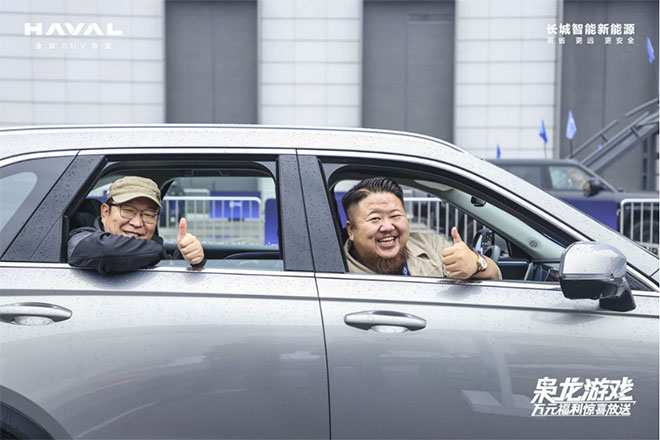 去国际赛道撒欢 枭龙游戏”空降厦门 不一样的Hi4电四驱体验