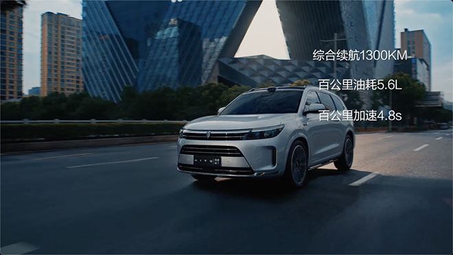 问界新M7为何“爆单”？华为技术大拿从专业角度来解读！