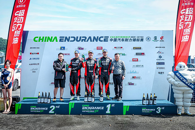 奕炫家族赛车CEC耐力赛获中国CEC分站赛三连冠