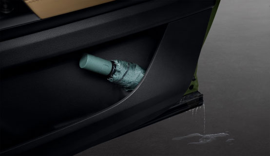 越野也能享精致 探索06一大颜值＋三大驾享助力轻越野生活