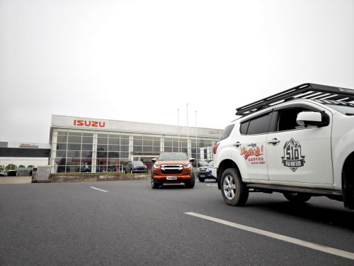 江西五十铃“2023这就是钓鱼”南昌站