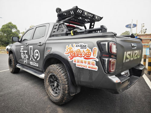 江西五十铃“2023这就是钓鱼”南昌站