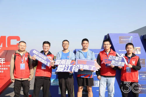 2023江铃汽车智慧工厂穿越跑”鸣笛开跑