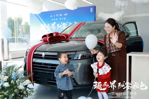 问界新M7热销背后 是用户对产品实力的充分认可