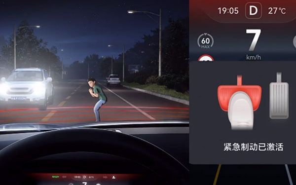 业内公认的“双智天花板”，问界M5稳坐第一梯队！_图片新闻