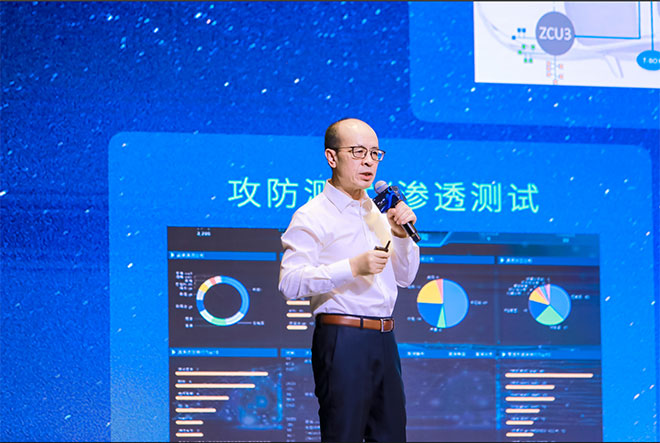 宋廷伦博士 宋廷伦博士