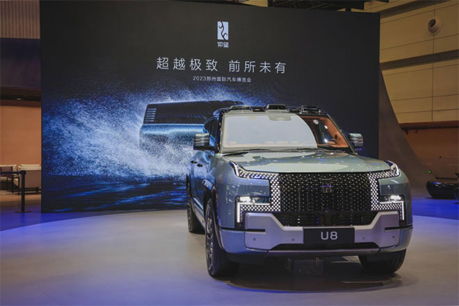 智潮涌现燃擎未来 车展赋能前路可期 2023郑州国际车展圆满落幕