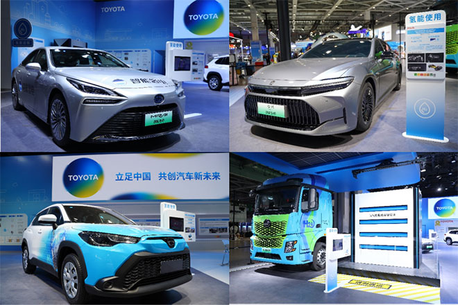 立足中国 共创汽车新未来  丰田“三大展区”亮相第六届进博会