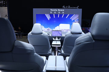 立足中国 共创汽车新未来  丰田“三大展区”亮相第六届进博会