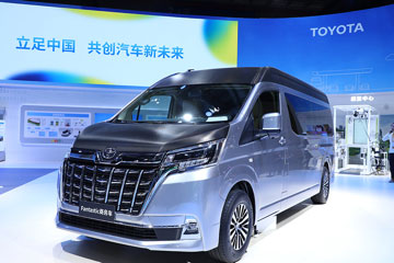 立足中国 共创汽车新未来  丰田“三大展区”亮相第六届进博会