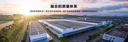 华为智选车模式增员 AITO问界已迈入“快车道” 华为智选车模式增员 AITO问界已迈入“快车道”