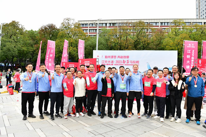 江铃大道实力护航2023年南昌马拉松 江铃大道实力护航2023年南昌马拉松