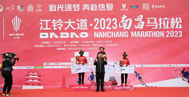 江铃大道实力护航2023年南昌马拉松 江铃大道实力护航2023年南昌马拉松