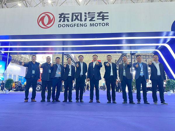 东风商用车加筑东风科技成果领先优势