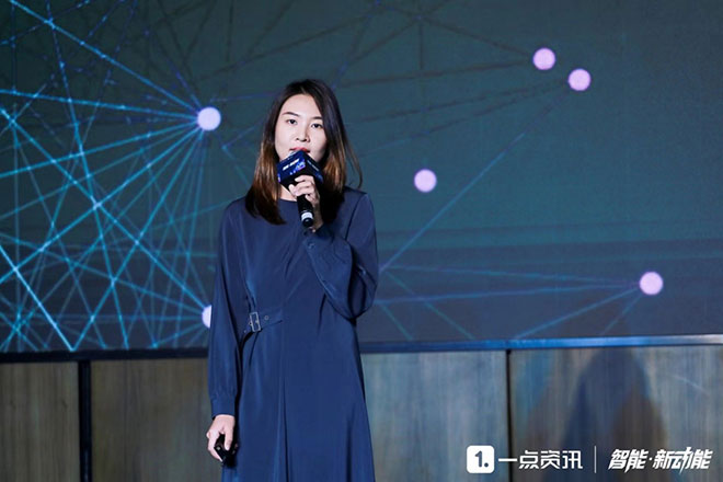 一点资讯沸点商务总监赵文月