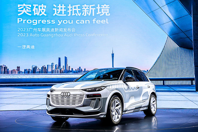 PPE平台首款量产车型，奥迪Q6 e-tron原型车国内车展首次亮相