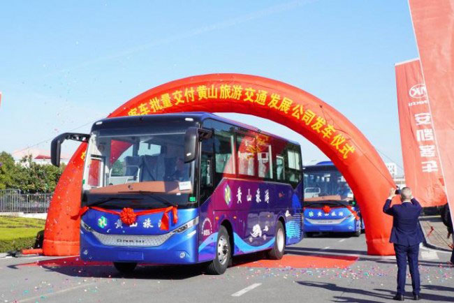 安凯N8、A8高端旅游客车交付黄山旅游交通