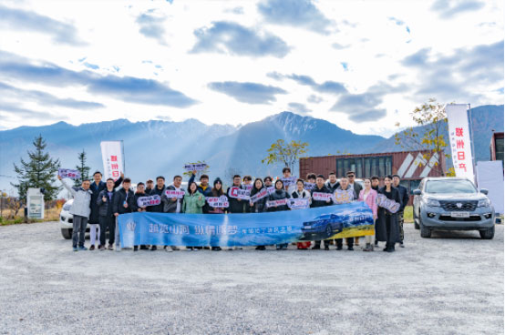 越览山河 纵情逐梦  新帕拉丁听风之旅圆满收官