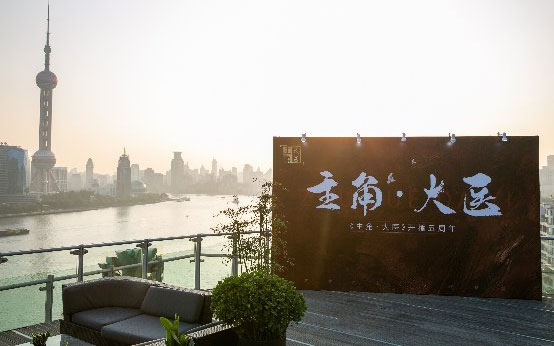 沃尔沃汽车携手《主角·大医》致敬仁心，守护热爱_图片新闻