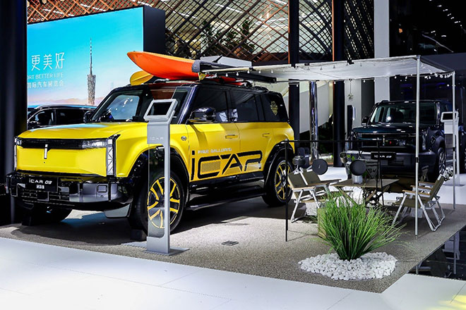 万物归「潮」 以「盒」为贵 iCAR 03×34省市区特色潮盒IP落地