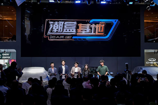 万物归「潮」 以「盒」为贵 iCAR 03×34省市区特色潮盒IP落地