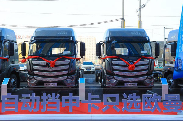 65701dfbb6cb0931692656.jpg