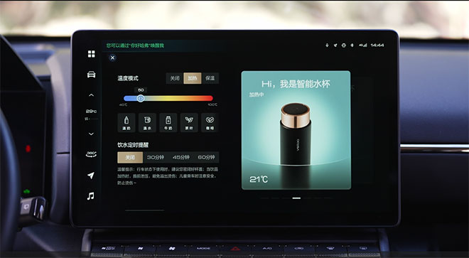 哈弗二代大狗OTA升级 车主体验后这样说
