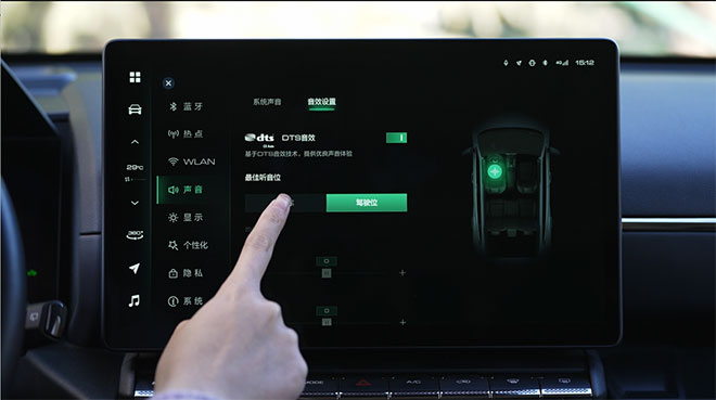 哈弗二代大狗OTA升级 车主体验后这样说