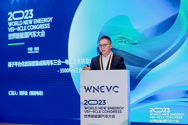 精进电动深度集成商用车单级减速三合一纯电驱动总成“EDM3500R