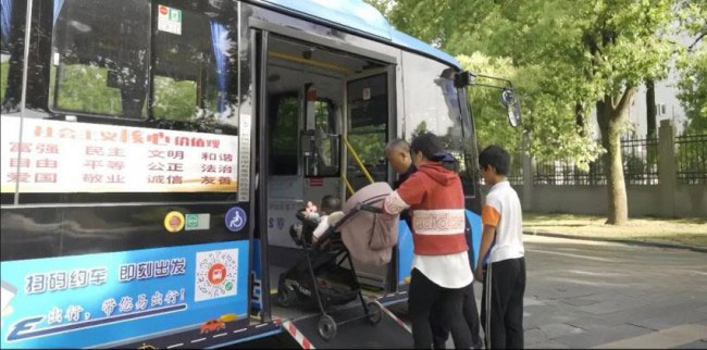 听说出行还能“打公交 网约版安凯微巴上线