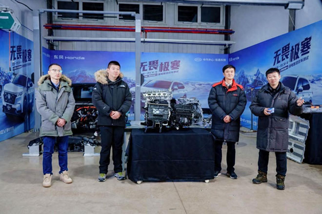 全网首次极寒挑战车辆深度拆解 全新一代CR-V e:PHEV品质解析