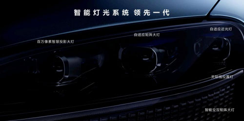 AITO问界M9 vs理想L9 究竟谁才是大六座SUV首选？