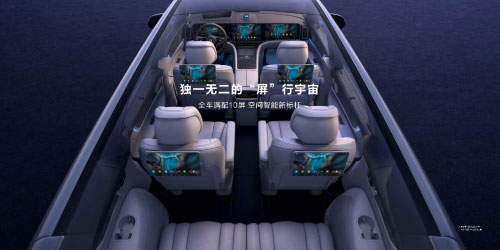 AITO问界M9 vs理想L9 究竟谁才是大六座SUV首选？