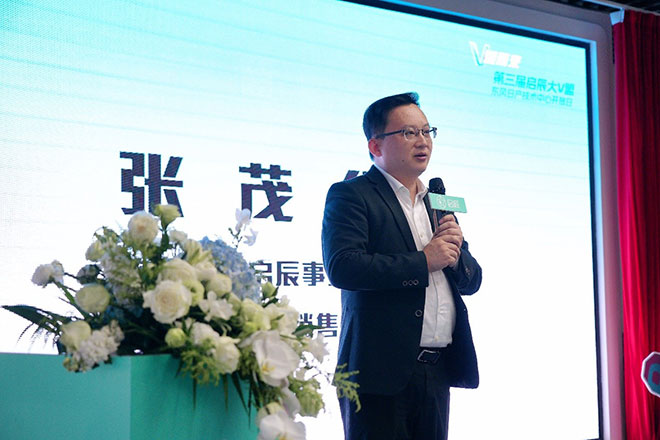 以技术拥抱客户 第三届启辰大V盟东风日产技术中心开放日举办