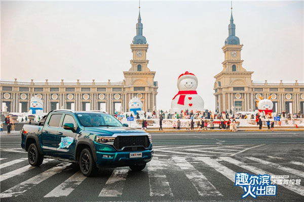 趣尔滨 火星皮卡汽油版解锁“火出圈”的N种方式