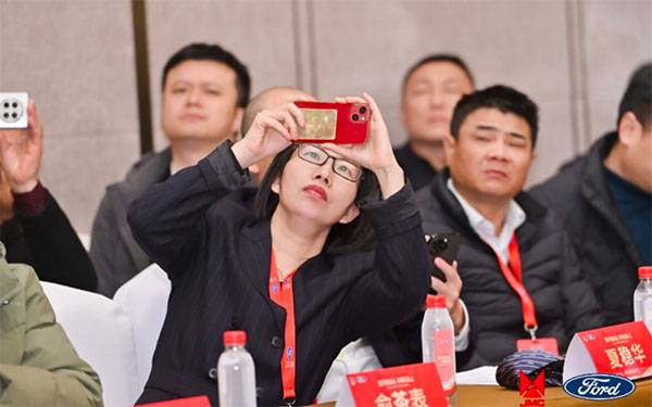 聚力新程 同心共赢！2024江铃汽车营销工作年会轻卡专题会议圆满举办