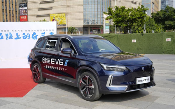 20+企业家证言创维汽车，易生活助力打造新春营销新范式