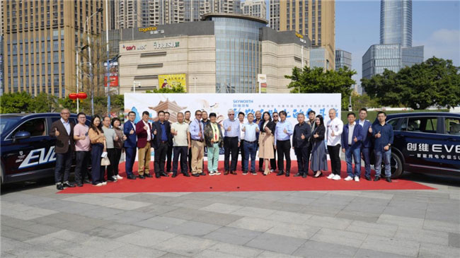 20+企业家证言创维汽车 易生活助力打造新春营销新范式