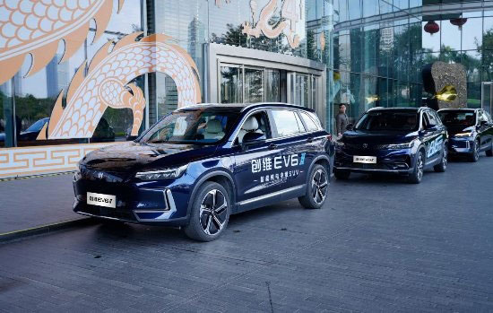 20+企业家证言创维汽车 易生活助力打造新春营销新范式