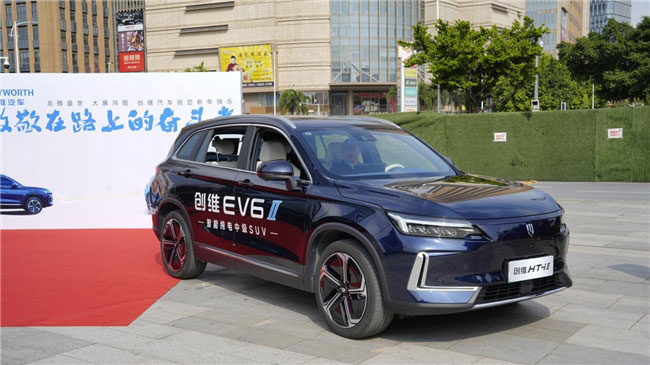 20+企业家证言创维汽车 易生活助力打造新春营销新范式