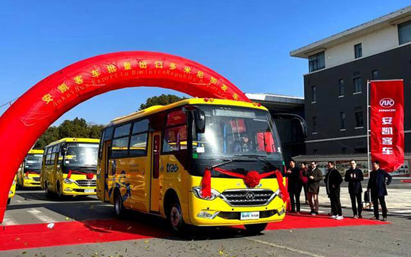 蛟龙出海：安凯客车让中国制造驰名世界_图片新闻