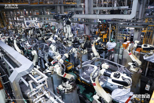 启新龘年 数智跃迁 新年第一播带你走进长安数智工厂