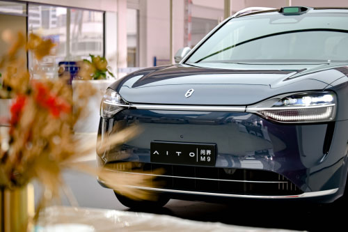 赛力斯汽车诠释智造“新”速度 问界M9全国交付全面开启