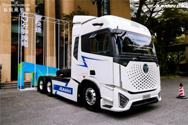 八大服务完善保障体系 欧曼新能源专属服务