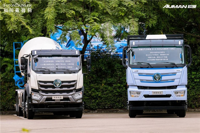 八大服务完善保障体系 欧曼新能源专属服务