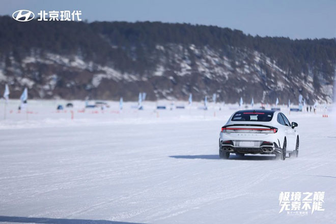 冰雪——检验汽车能力的照妖镜 第十一代 索纳塔证明“油比电强”