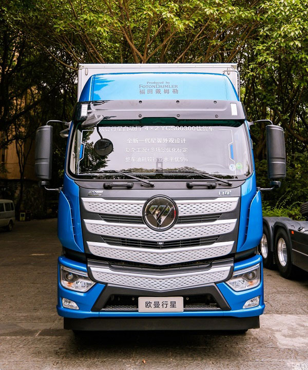 欧曼自动挡中卡助力增设自动挡卡车驾驶证类别