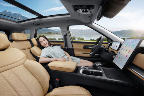 探索06走进大熊猫国家公园（王朗区） 去“国宝”家做客