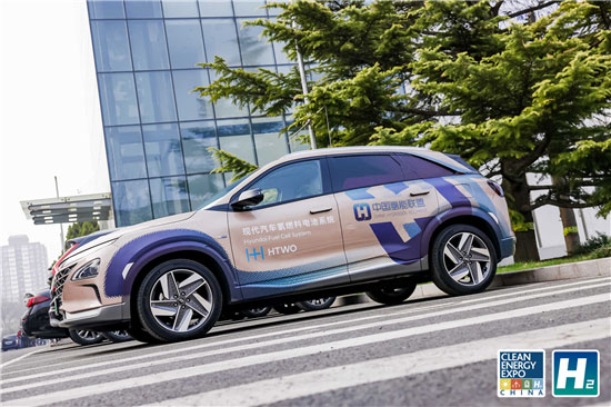 氢燃料电池车NEXO 氢燃料电池车NEXO